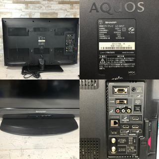 【激安‼️】SHARP AQUOS テレビ32型✨ PC接続可能⭕️ 純正リモコン付き‼️ 即日配送無料🚛
