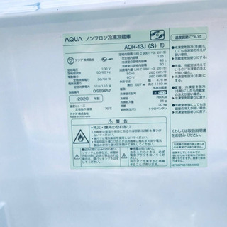 ✨2020年製✨1357番AQUA✨ノンフロン冷凍冷蔵庫✨AQR-13J‼️