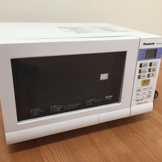 Panasonic パナソニック オーブンレンジ 950W NE...