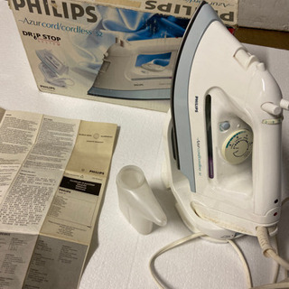 PHILIPS アイロン　差し上げます