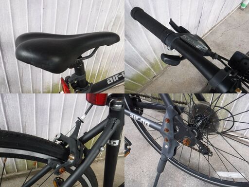 一般スポーツ自転車】エアーオン 430サイズ 【ホワイト】 | S-tech 