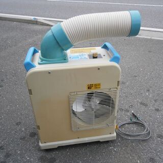 ☆中古品 YAMAZEN 山善 ヤマゼン ミニスポットエアコン 2011年製 YMS