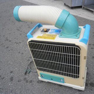 ☆中古品 YAMAZEN 山善 ヤマゼン ミニスポットエアコン 2011年製 YMS-18　動作問題なし☆