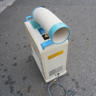 ☆中古品 YAMAZEN 山善 ヤマゼン ミニスポットエアコン 2011年製 YMS-18　動作問題なし☆