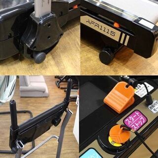 (Y)北大前! 札幌 引取  ALINCO/アルインコ ランニングマシン AFR1115 トレーニング器具 ウォーキングマシン/ルームランナー 中古