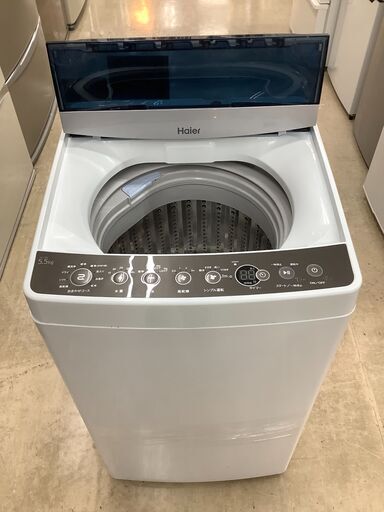 Hair　全自動洗濯機　JW-C55A　2018年製　5.5kg 【トレファク上福岡】