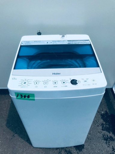 ✨2018年製✨1366番 Haier✨全自動電気洗濯機✨JW-C45A‼️