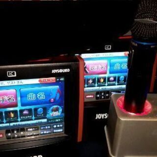 カラオケJOYSOUND
