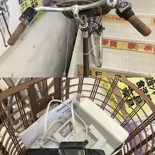 Panasonic/パナソニック 電動アシスト自転車 ビビ・ライト・U チョコ