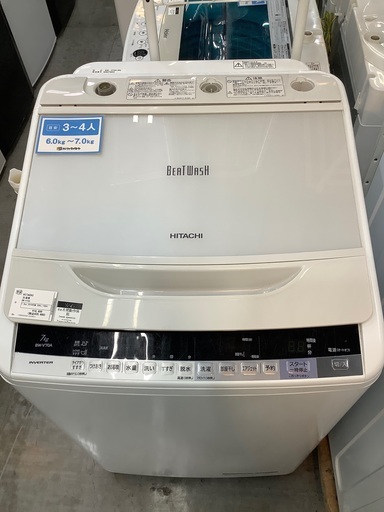 HITACHI 洗濯機 BWｰV70A 7.0kg 2016年製 50Hz／60Hz