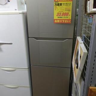 ⭐ジモティー限定特別価格⭐S124★6か月保証★3ドア冷蔵庫★T...
