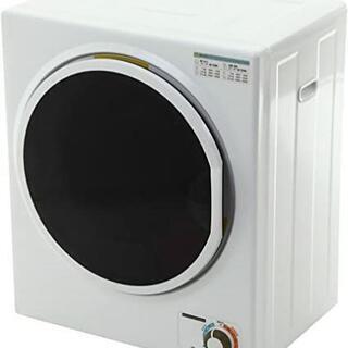 【ネット決済】小型 衣類乾燥機 2.5kg SUNRUCK SR...
