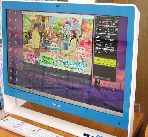 PCで作業をしながら、小さいウィンドウで、BS\u0026地デジが見れる(SONY21.5型ワイド)PCVJ248FJ