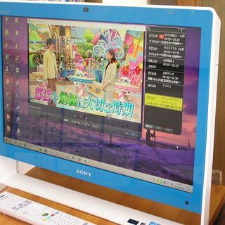 【ネット決済・配送可】PCで作業をしながら、小さいウィンドウで、...