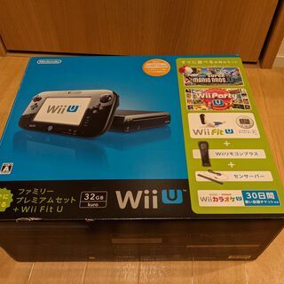 【中古】 WiiU すぐに遊べるファミリープレミアムセット　黒