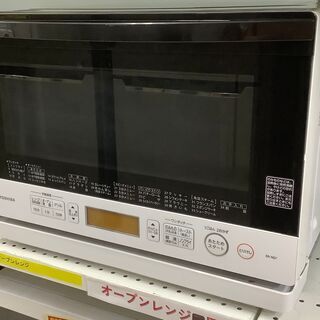 TOSHIBA/東芝 オーブンレンジ ER-ND7(W) 100...