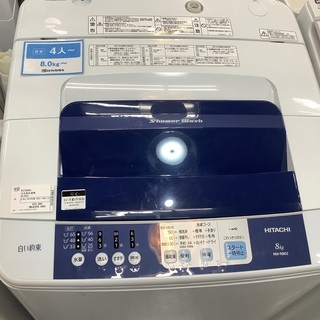 エコツール知立店】長崎ｼｮｰﾄﾀｲﾌﾟ 手動ｼﾞｬｯｷNLG-201R【愛知県/名古屋市