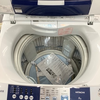 HITACHI(ヒタチ) 8.0㎏ 2016年製 NW-R802