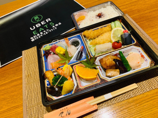半田市でのUber Eats(ウーバーイーツ)にu201c旬彩美食てんu201dも ウーバイーツ 