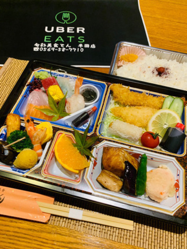 半田市でのUber Eats(ウーバーイーツ)にu201c旬彩美食てんu201dも ウーバイーツ 
