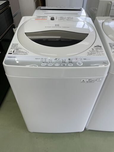 【リサイクルショップ　ピカソ　小松原】東芝 TOSHIBA 東芝電気洗濯機 5.0kg AW-50GM 2014年製