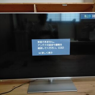 【ネット決済】パナソニック液晶テレビ TH-L50E60（50イ...