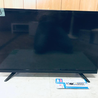 ✨2020年製✨1386番 ✨地上・BS CSデジタルハイビジョン液晶テレビ✨32TVSMM-S‼️