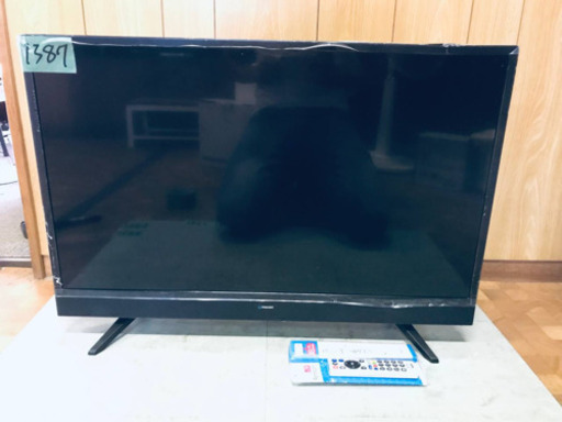 ✨2019年製✨1387番 maxzen ✨ハイビジョン液晶テレビ✨J32SK03‼️