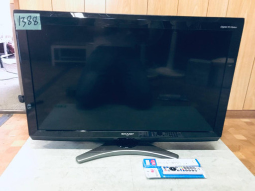 1388番 SHARP✨液晶カラーテレビ✨LC-32E7‼️