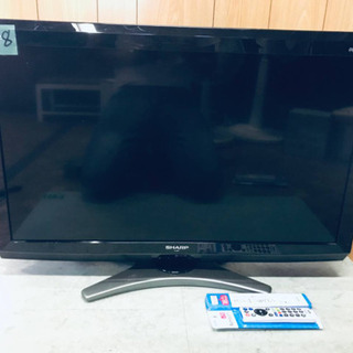 1388番 SHARP✨液晶カラーテレビ✨LC-32E7‼️