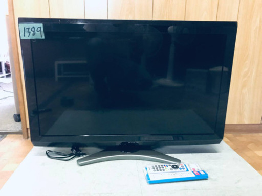 1389番 SHARP✨液晶カラーテレビ✨LC-32E7‼️