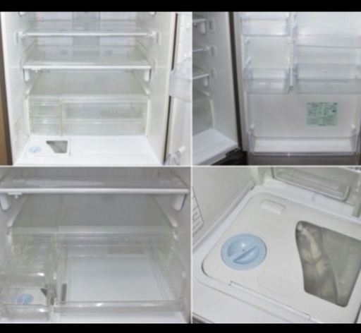 MITSUBISHI 冷蔵庫お譲りします | alfasaac.com