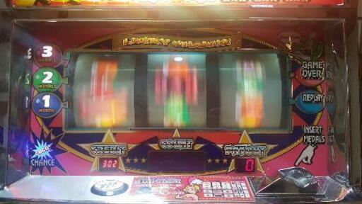 ★セール★ 卓上スロット ファイナルジャグラー 収益 ☆セール☆ 卓上スロット ファイナルジャグラー 収益
