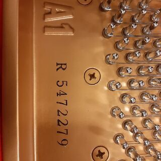 YAMAHA  サイレント付きコンパクトグランドピアノ　A1RSN （1996年製） 【新響楽器　甲子園店】