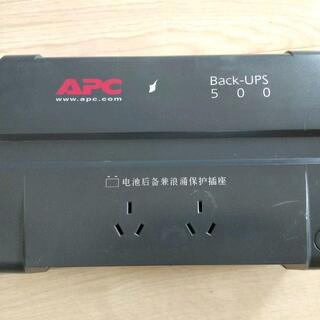 APC back-ups 500　無停電電源装置　220V  愛...