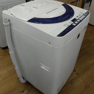 J044  早い者勝ち！ ★6か月保証★5.5K洗濯機★SHARP  ES-G5E2   2015年製
