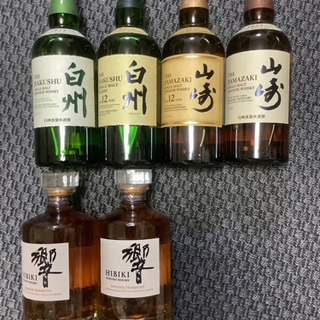 山崎12 白州12 山崎NV 白州NV 響JH2本セット