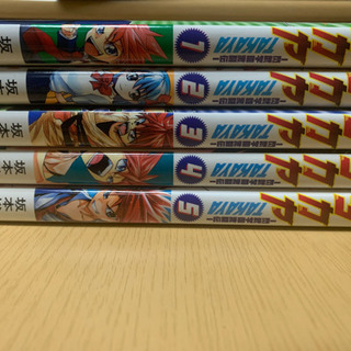 沖縄県の中古少年ジャンプが無料 格安で買える ジモティー