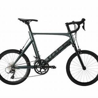 入荷しました。　Tern　SURGE　520mm　グリーンガンメタル　2021モデル