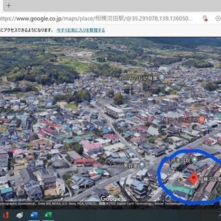 ワーケーションに最適な小田原の高台の560坪の土地、品川まで46分、最寄り駅まで4分、大人数でアウトドアライフを満喫できます − 神奈川県