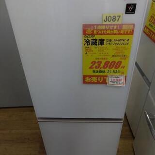 J087 早い者勝ち！☆1年保証☆2ドア冷蔵庫☆SHARP SJ-GD14E-
