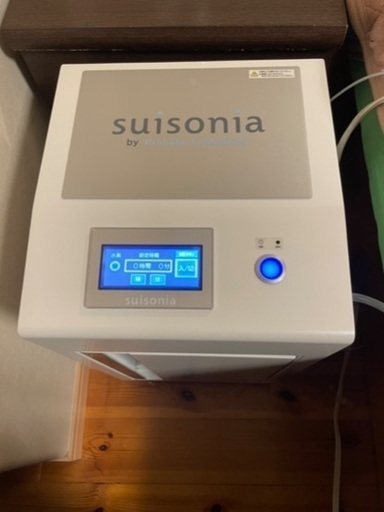 スイソニア suisonia 水素吸入器 水素吸引器 www.fujiwarafarm.jp