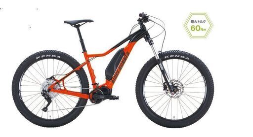 miyata　e-BIKE　リッジランナー　6180　オレンジ　新車です。