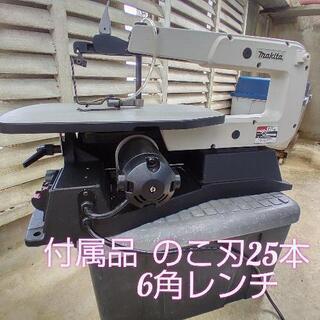 中古】マキタ MSJ401 糸のこ盤 400㎜ 替刃付【ハンズクラフト熊本