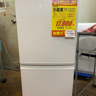 I315 SHARP 2ドア冷蔵庫 2019年式