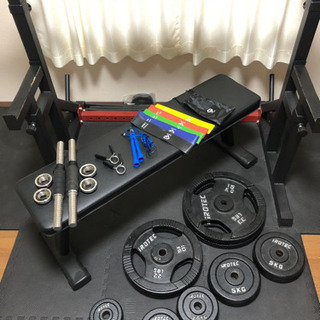 【郵送不可】ホームジムセット（約9万円相当）