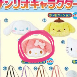 中古当たりくじが無料 格安で買える ジモティー 中古当たりくじが無料 格安で買える ジモティー