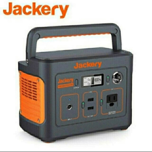 新品未開封 Jackery ポータブル電源 240 大容量 67200mAh/240Wh