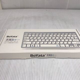 BoYata★プロフェッショナル多機能キー★ワイヤレスキーボード...