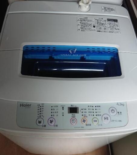 2014年ハイアール洗濯機